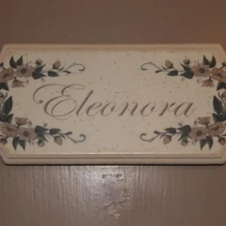 Al Cucherle 4* Триест